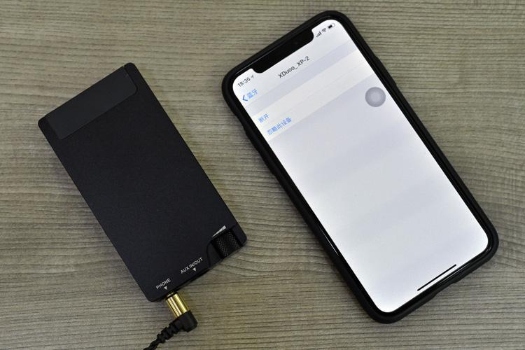 Apos Audio xDuoo | 乂度 Headphone DAC/Amp xDuoo XP-2 Bluetooth USB DAC/Amp