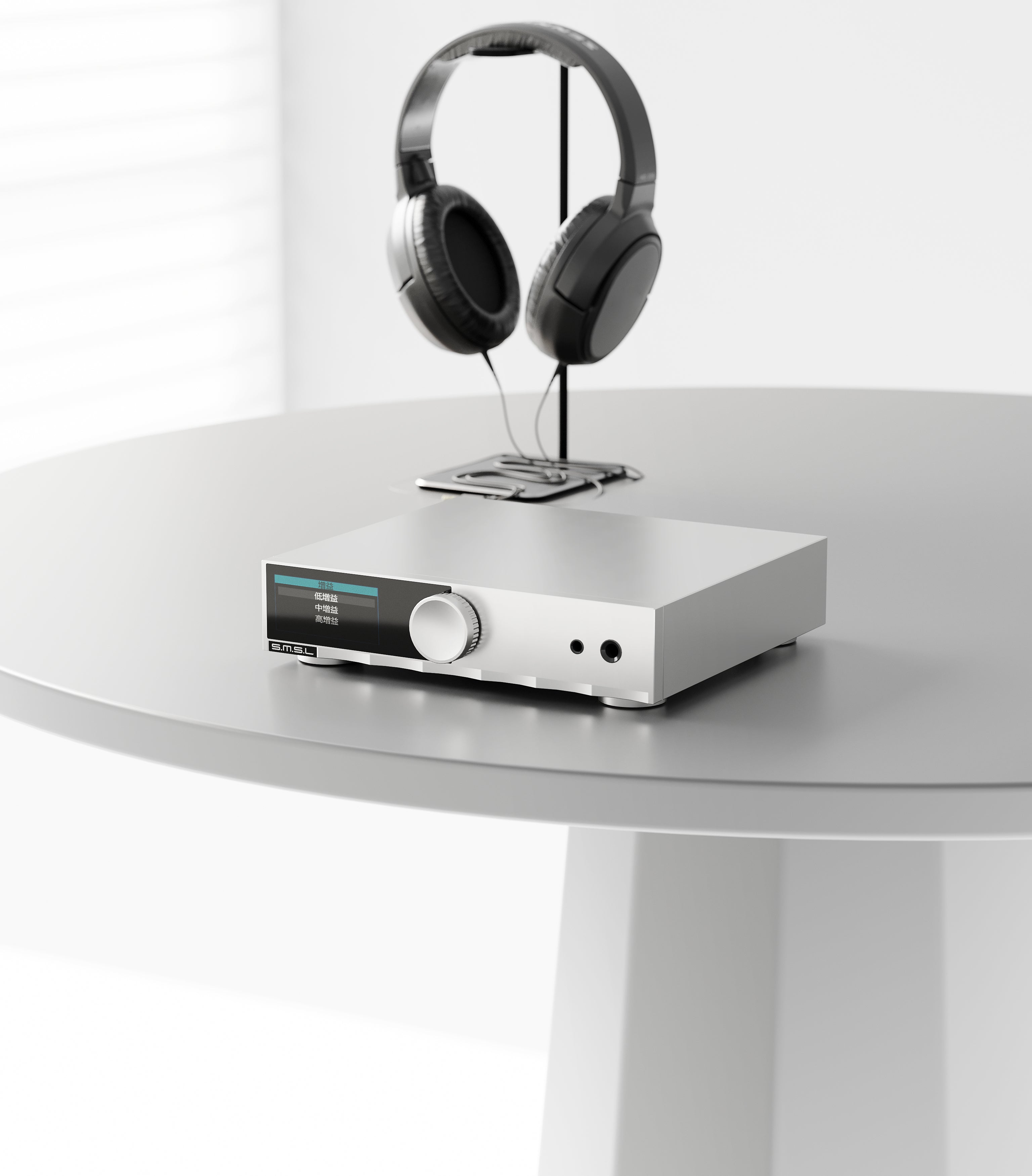 SMSL H200 Fully-Balanced Headphone Amplifier and Preamplifier