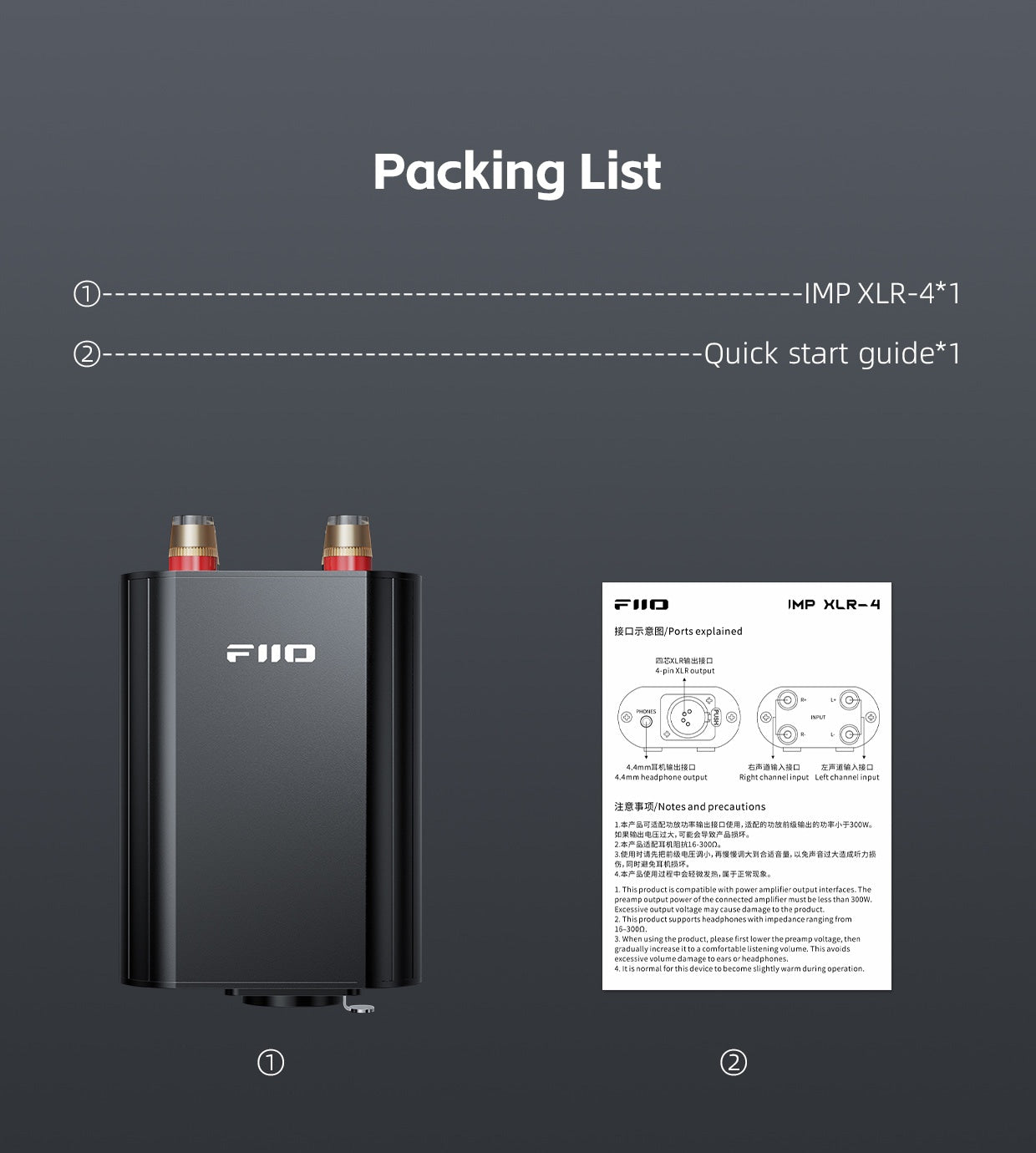 FIIO IMP XLR-4 Power Amplifier Impedance Adapter