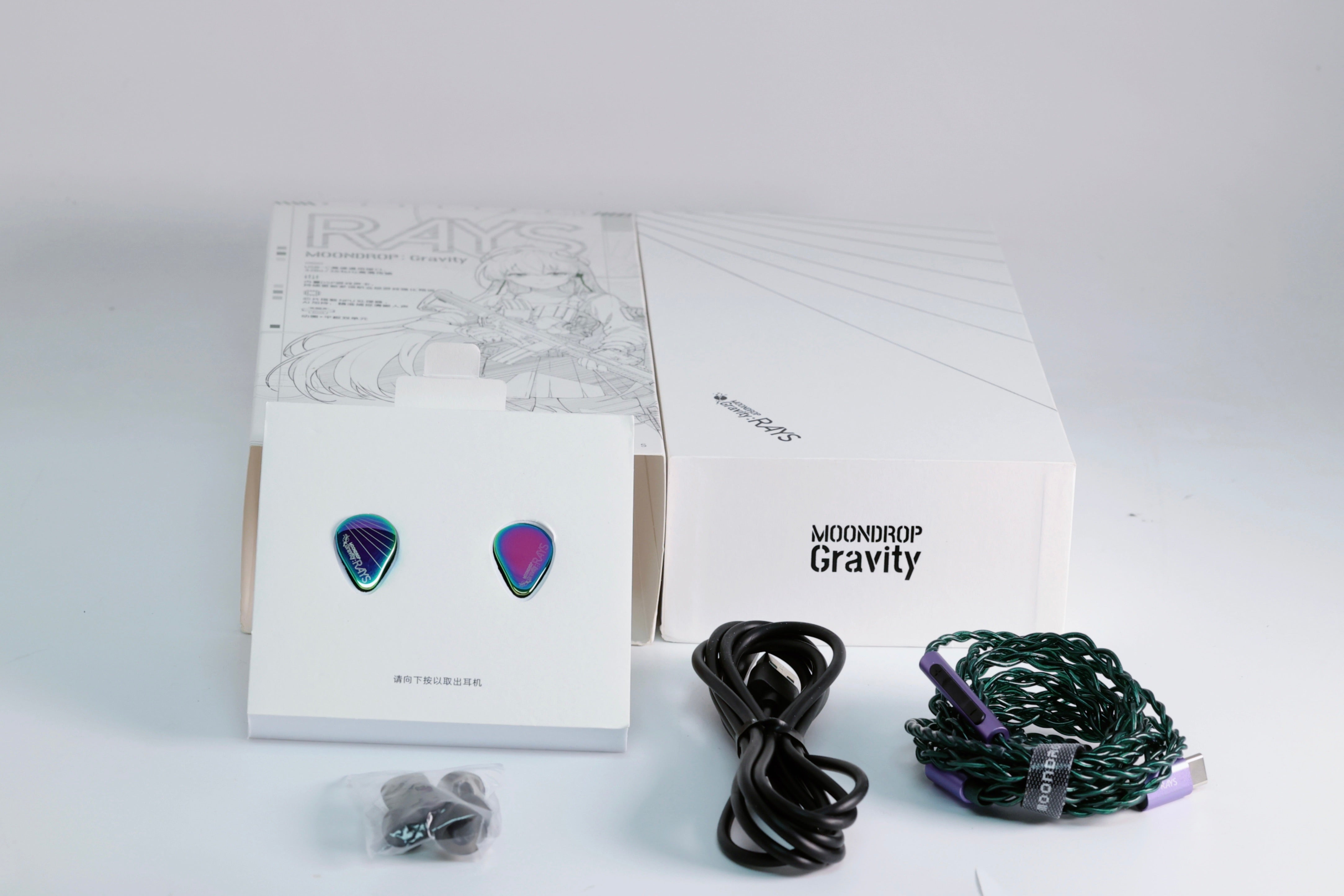 Moondrop Rays Gaming Earphones USB-C DSP Game Sound Card IEMs Earphone