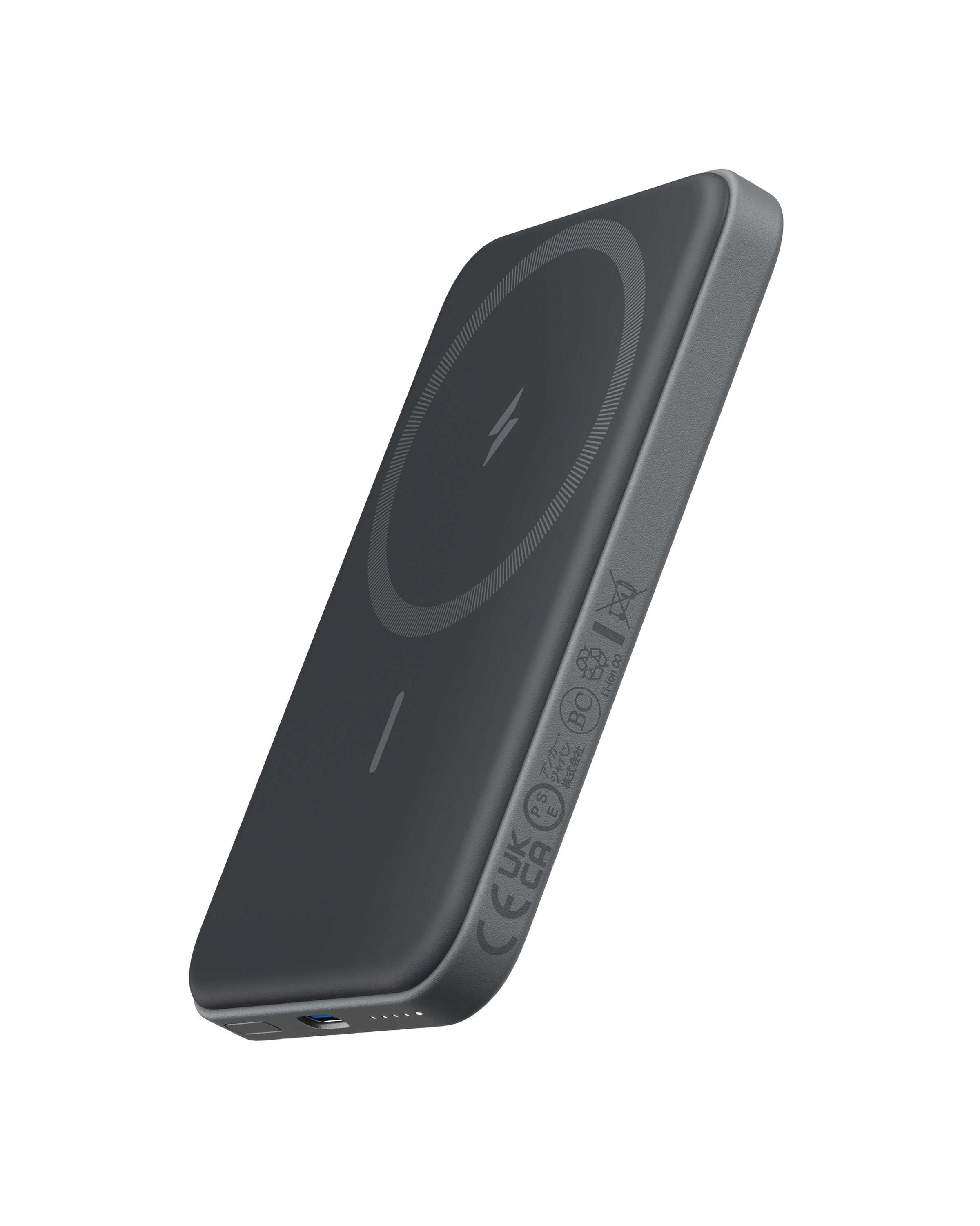 Apos Audio Anker Accessory Anker 621 Magnetic Battery (MagGo) Interstellar Gray