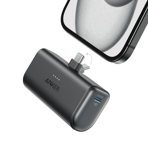 Brand Spotlight: Anker