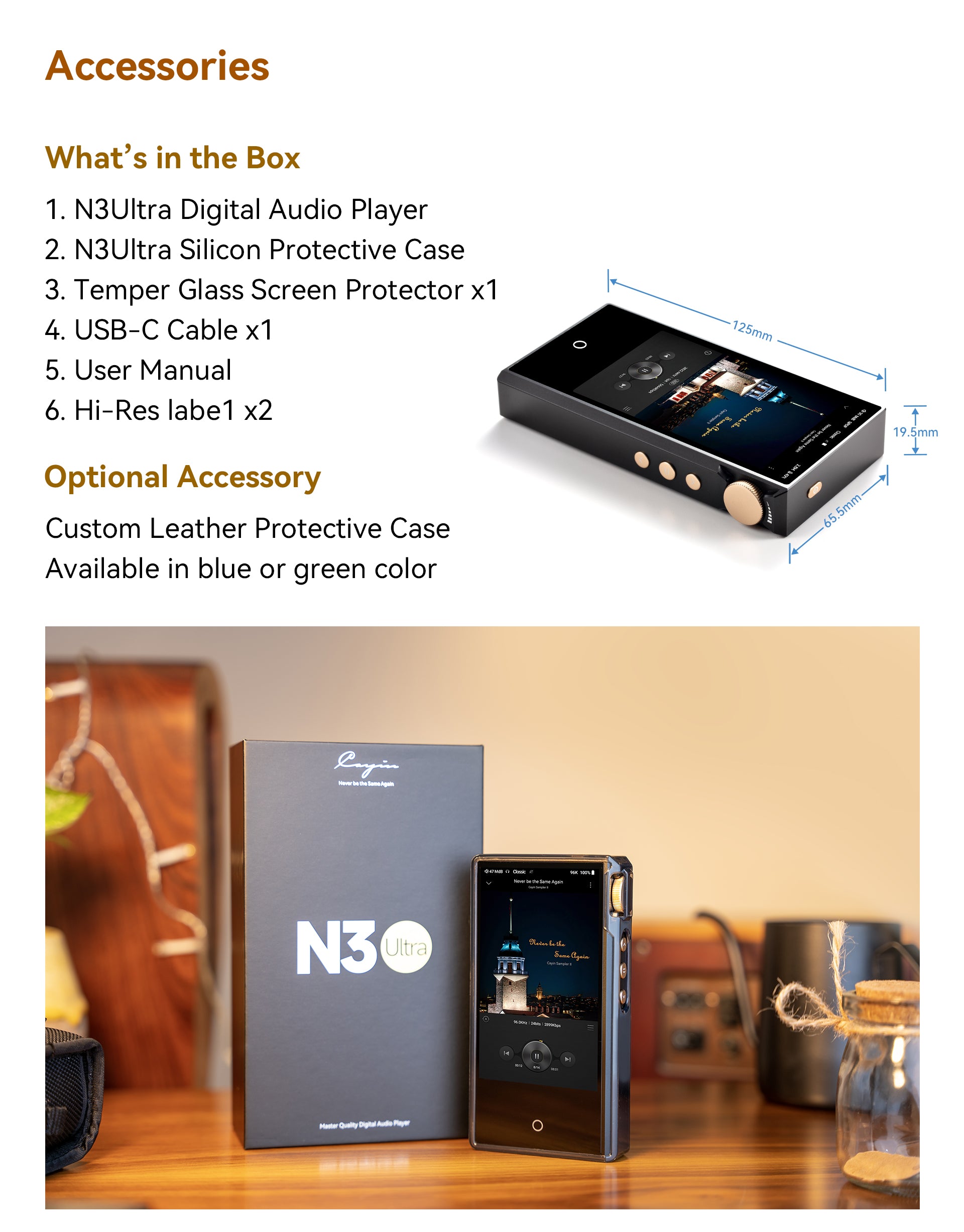 Cayin N3Ultra Triple Timbre Digital Audio Player