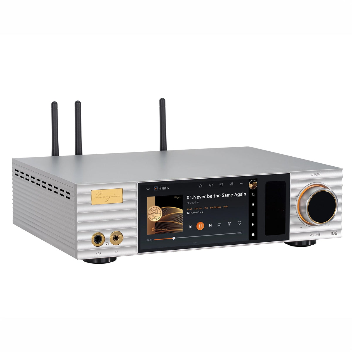 Apos Audio Cayin Headphone Amp (Tube) Cayin ID6 Streamer DAC and Headphone Amplifier