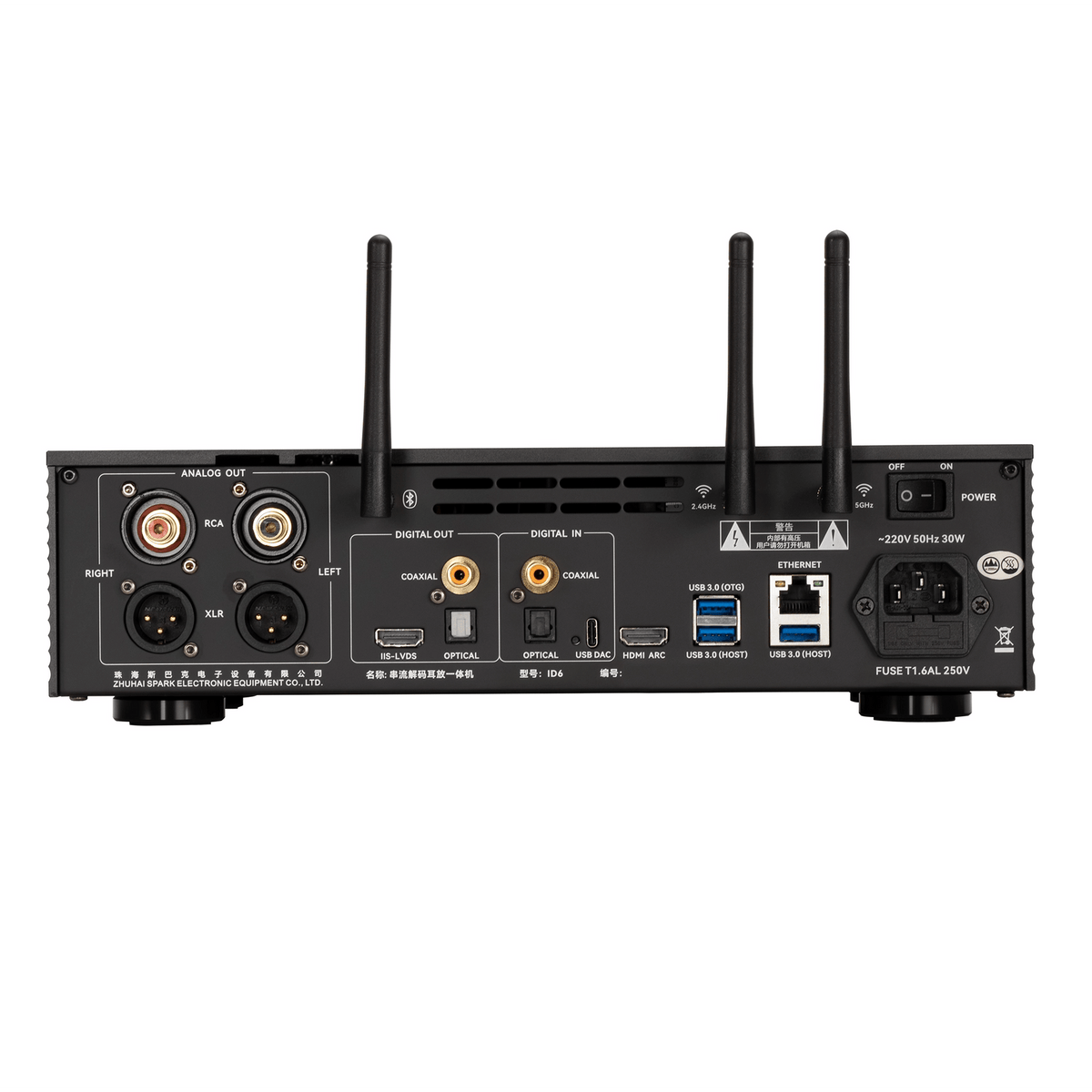 Apos Audio Cayin Headphone Amp (Tube) Cayin ID6 Streamer DAC and Headphone Amplifier