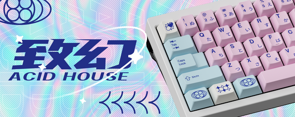 Apos Audio ePBT Keycaps ePBT Acid House & Sweet Girl Keycap Sets