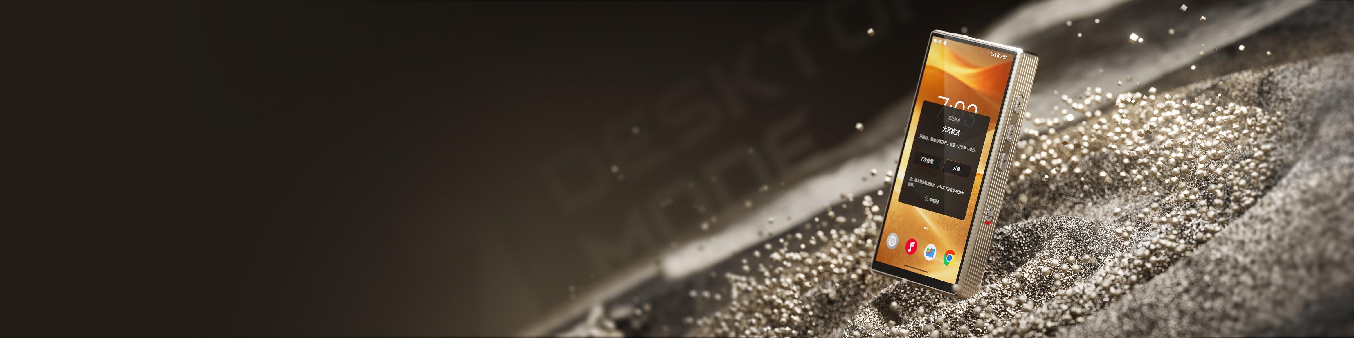 Apos Audio FiiO Headphone FiiO M33 R2R Hi-Fi Portable Digital Music Player