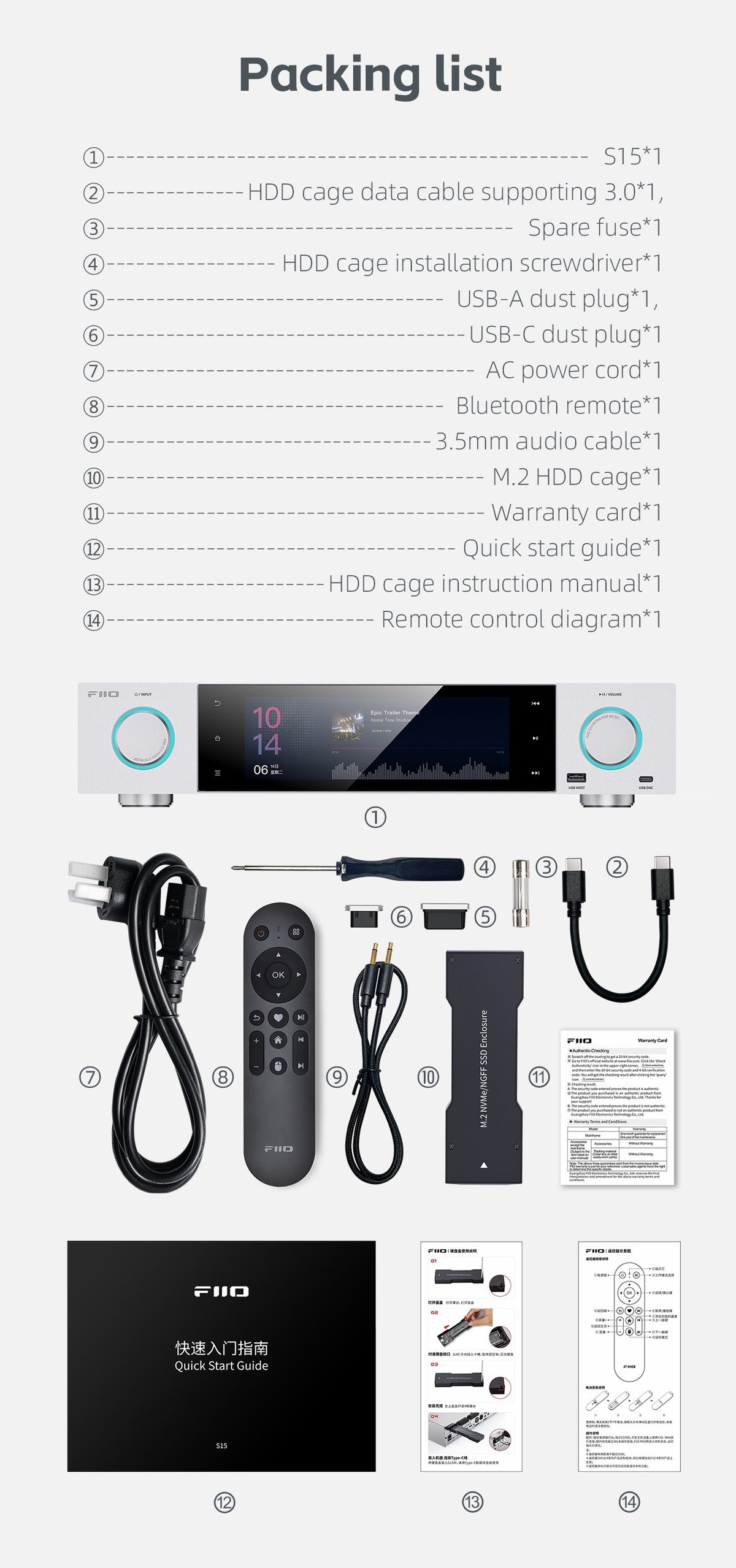 Apos Audio FiiO Streaming Media Player FIIO S15 Desktop High-Res Audio Streamer