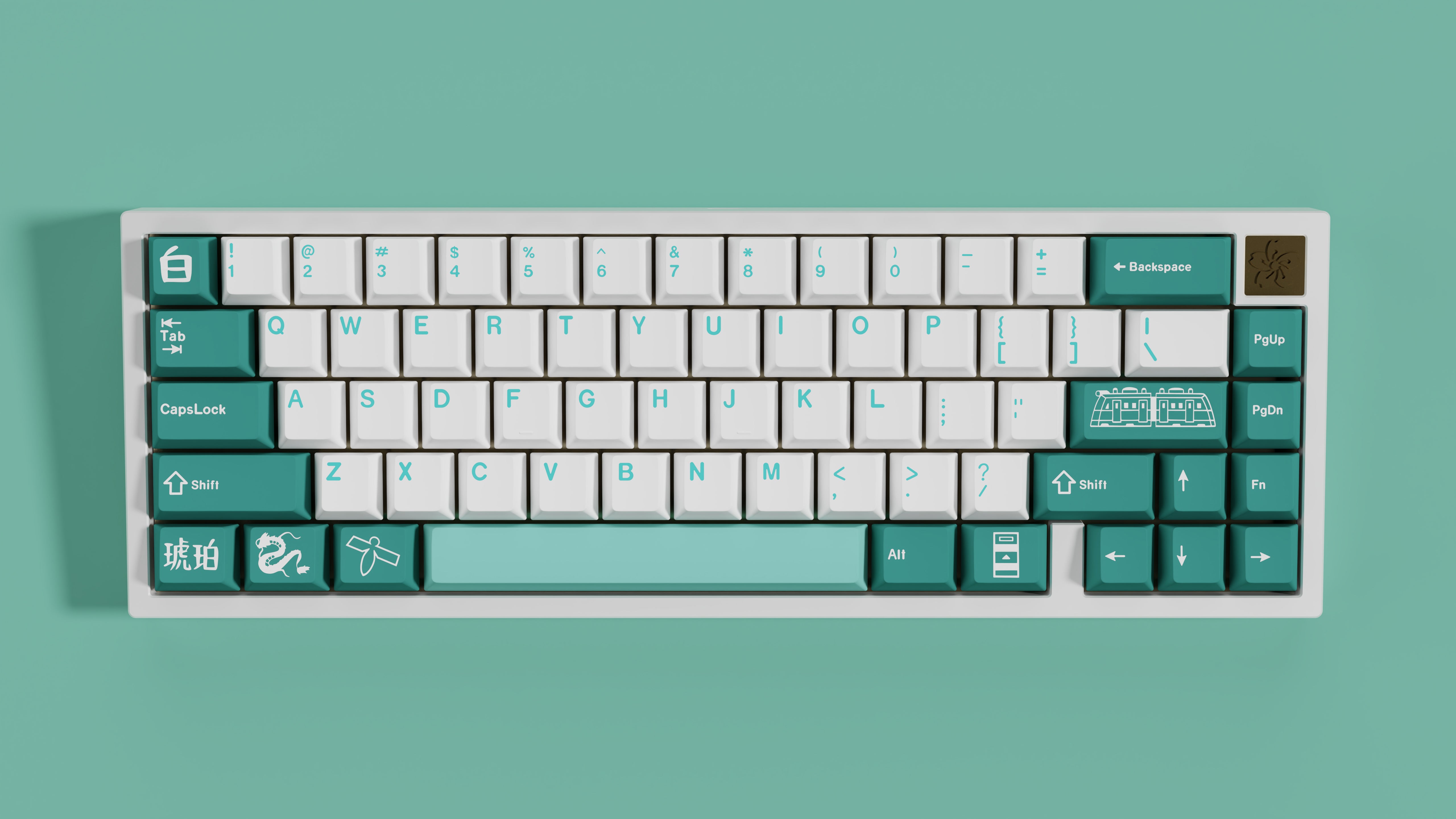 Apos Audio GMK Keycaps GMK Haku Keycap Set