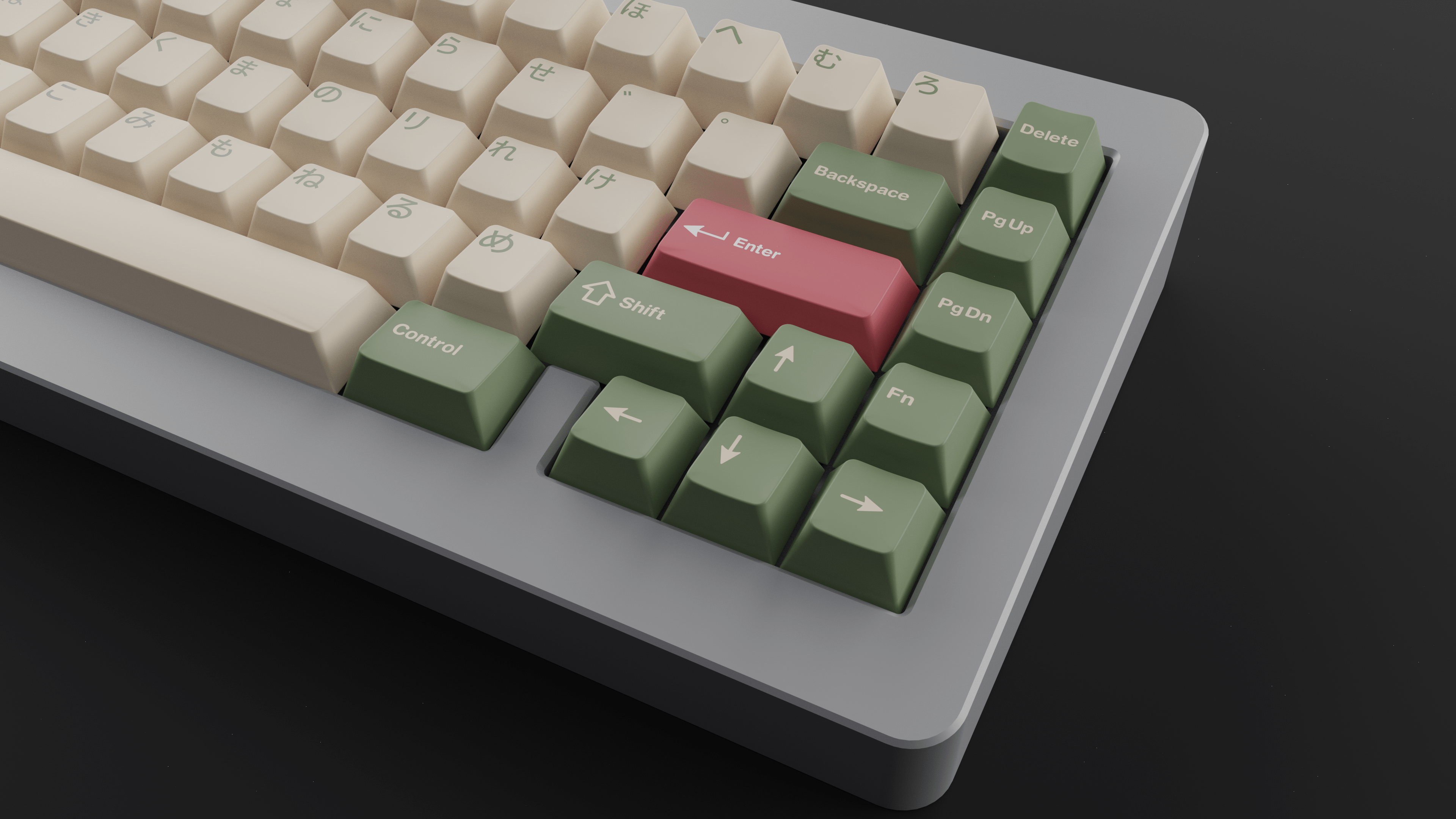 Apos Audio GMK Keycaps GMK Hanami Dango Keycap Set