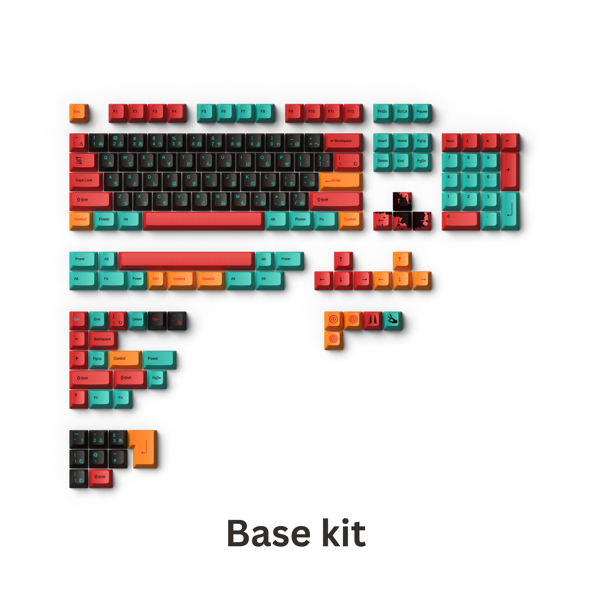 Apos Audio KDS Keycaps KDS Chainsaw Keycap Set