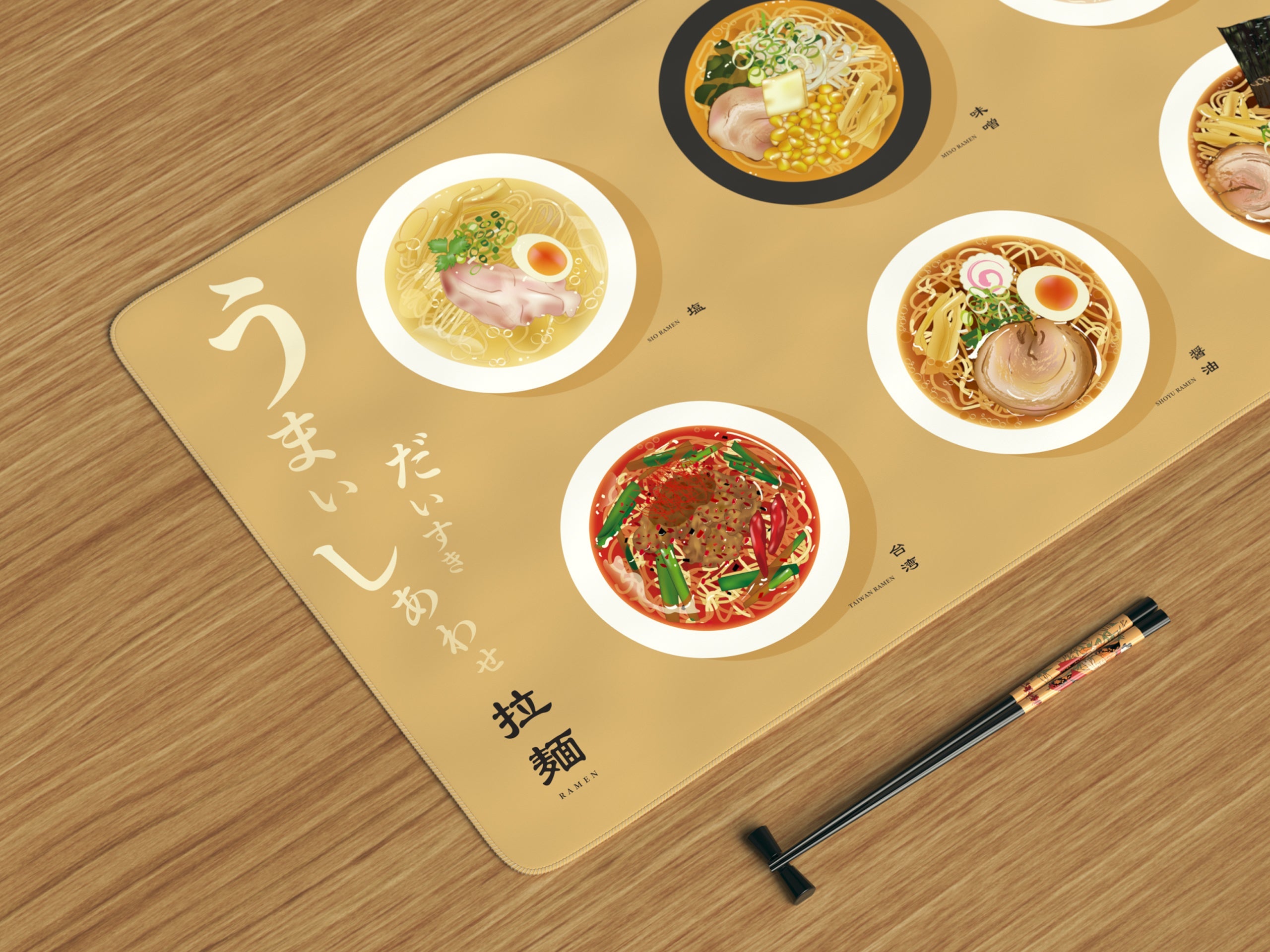 Apos Audio Kono Deskmats Ramen Deskmat