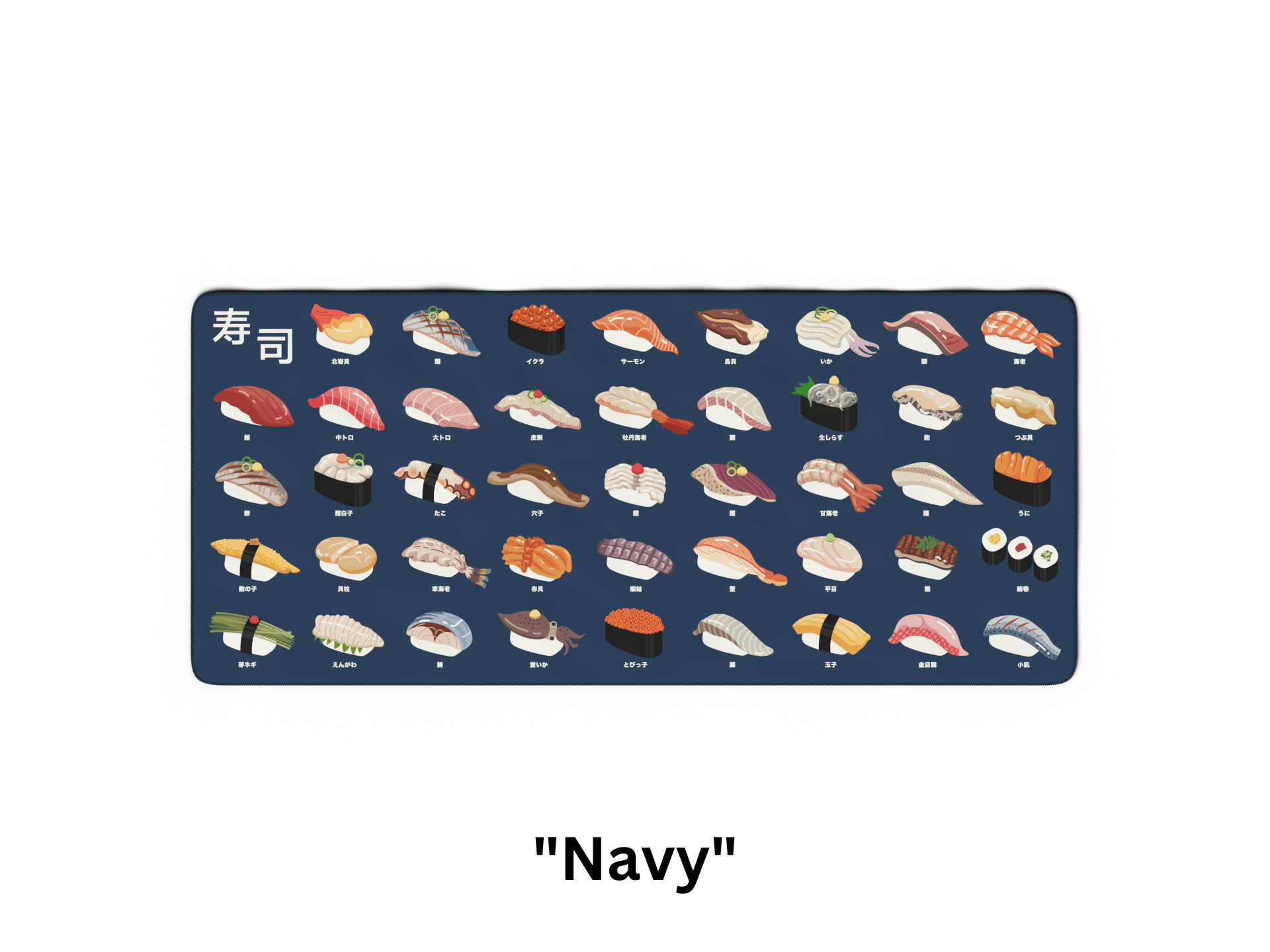 Apos Audio Kono Deskmats Sushi Deskmat