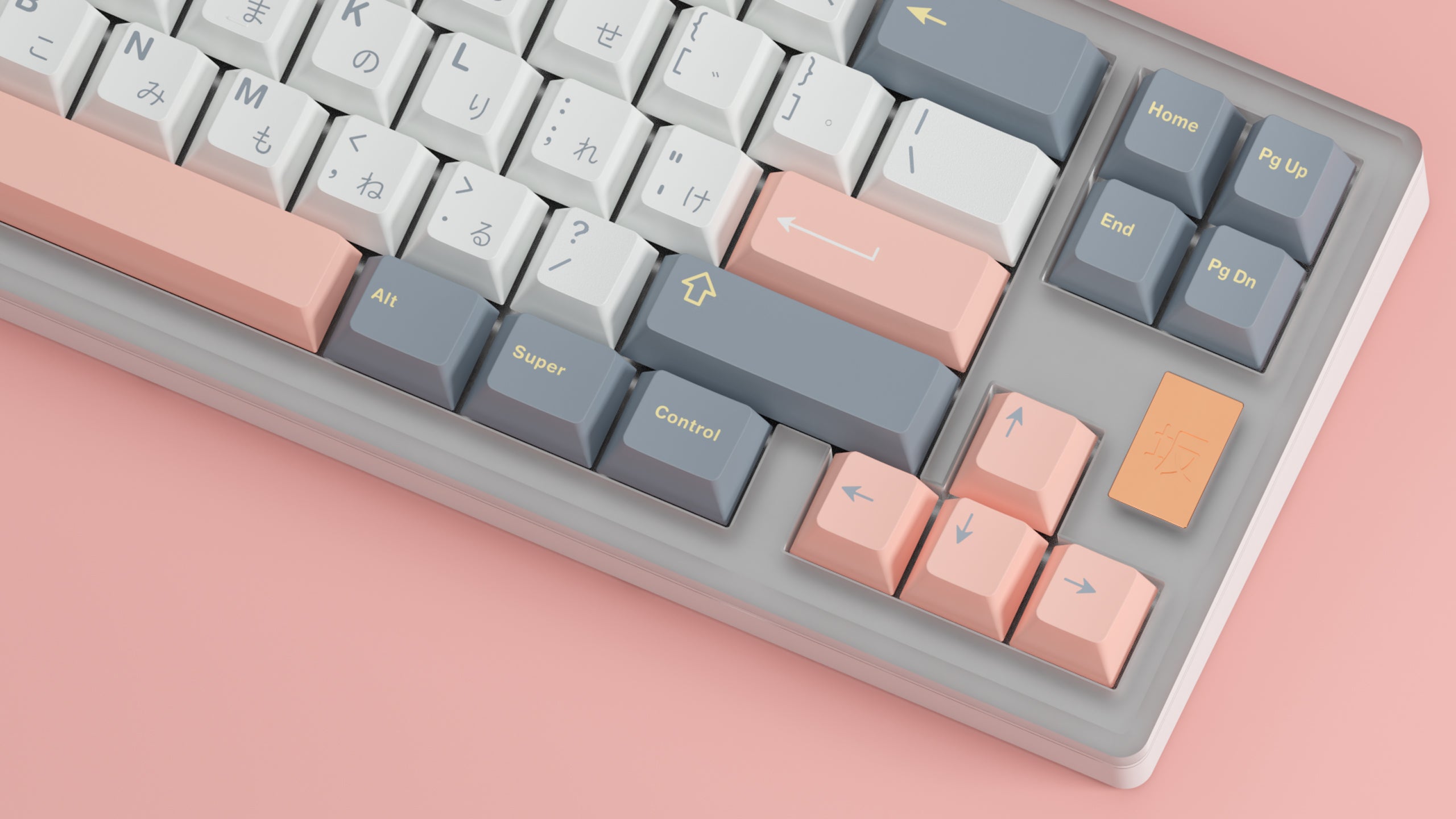 Apos Audio Kono Keycaps GMK Momo Yume Keycap Set