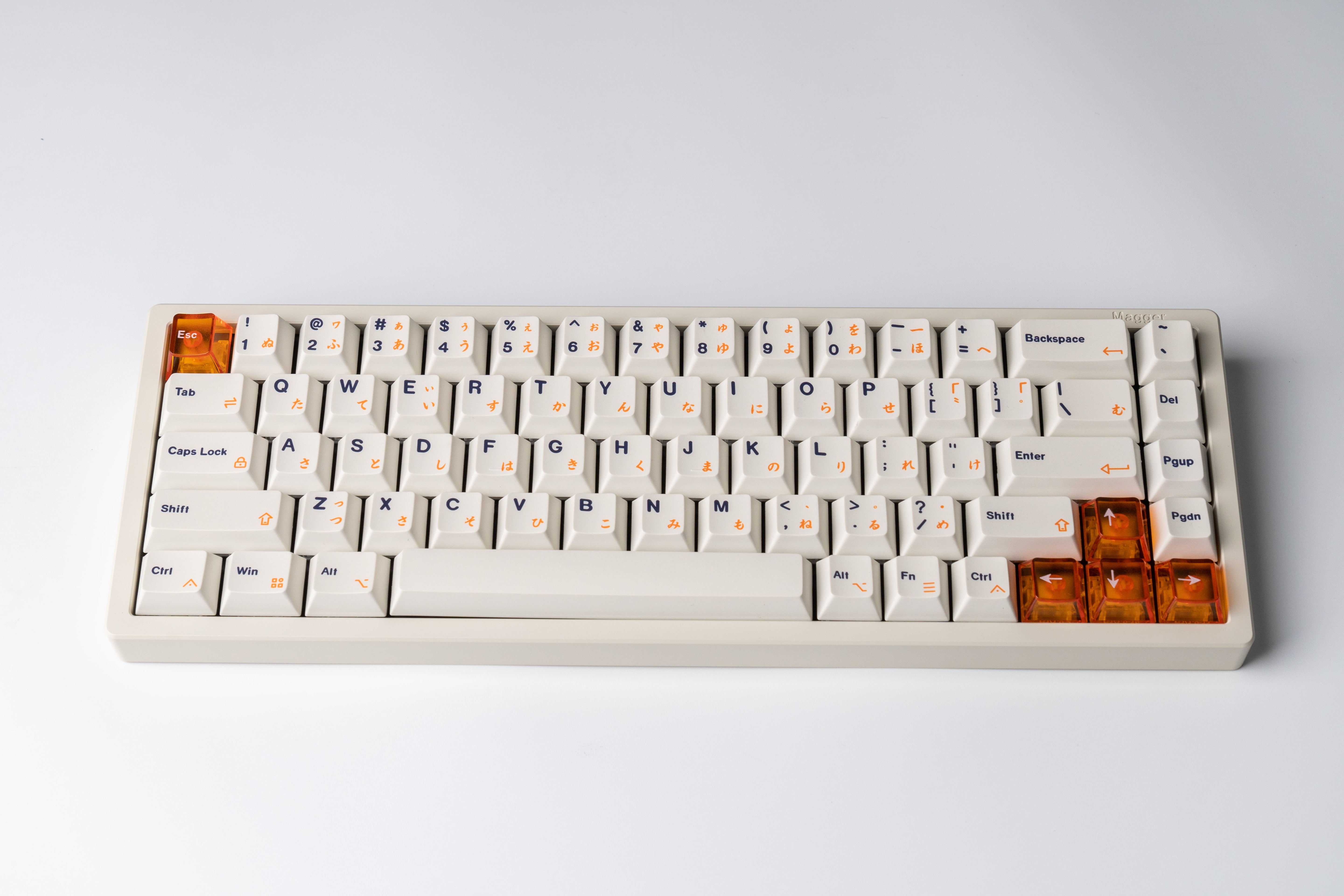 Apos Audio LuminKey Mechanical Keyboards Luminkey Magger68 Magnetic Switch Mechanical Keyboard Magger68 / E-Milky White