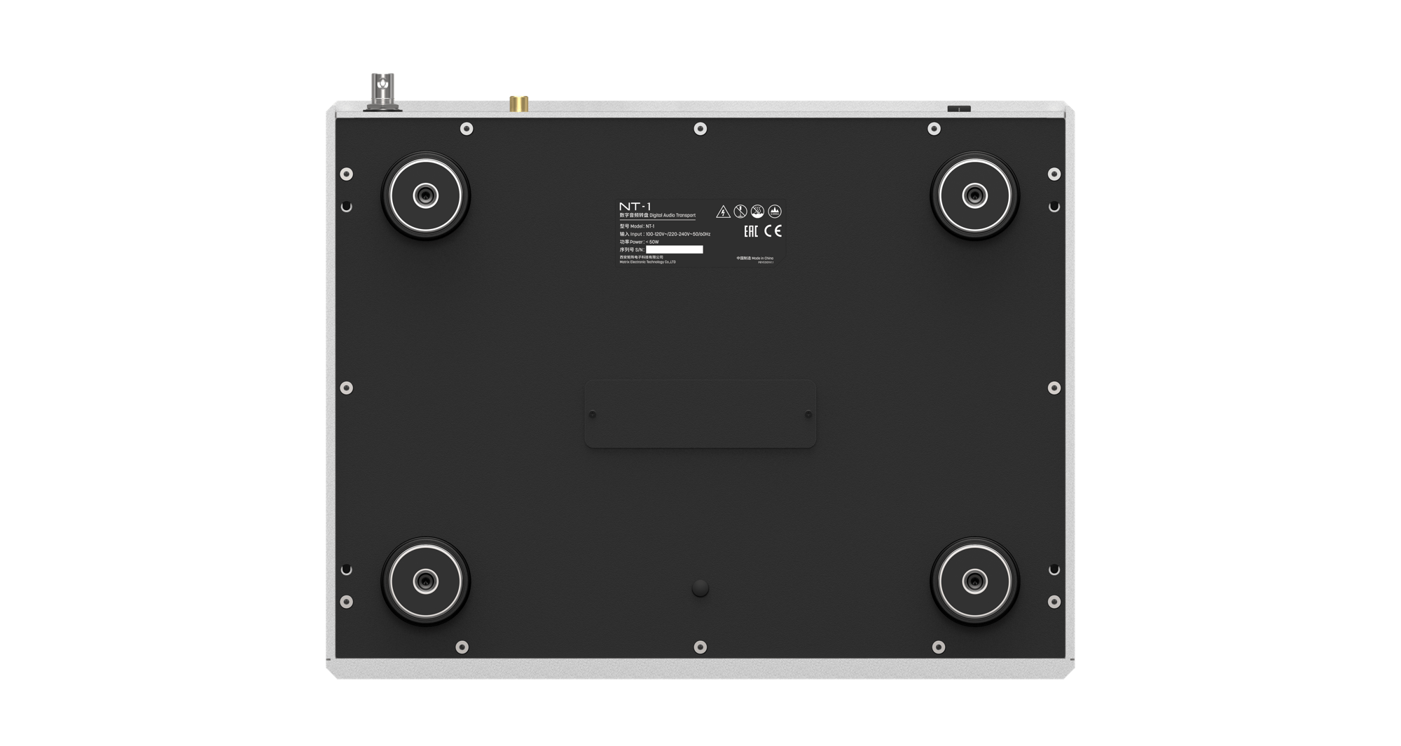 Apos Audio Matrix Audio Headphone DAC/Amp Matrix NT-1 Network Transport