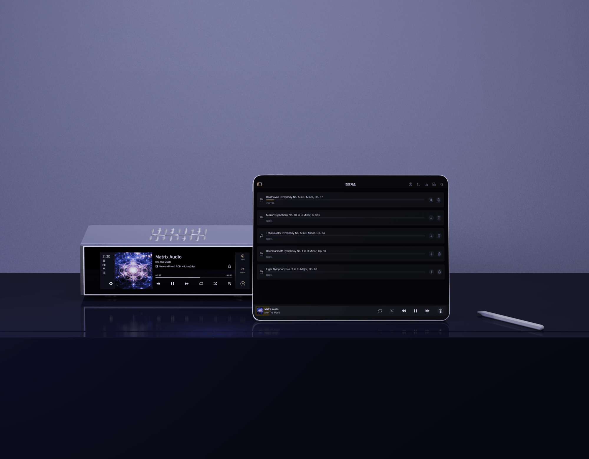 Apos Audio Matrix Audio Headphone DAC/Amp Matrix TS-1 All-in-One Streamer/ Pre-Amplifier/ Headphone Amplifier