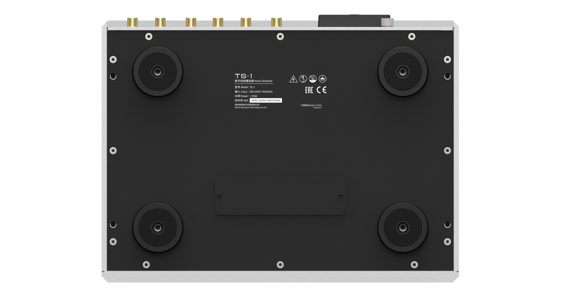 Apos Audio Matrix Audio Headphone DAC/Amp Matrix TS-1 All-in-One Streamer/ Pre-Amplifier/ Headphone Amplifier