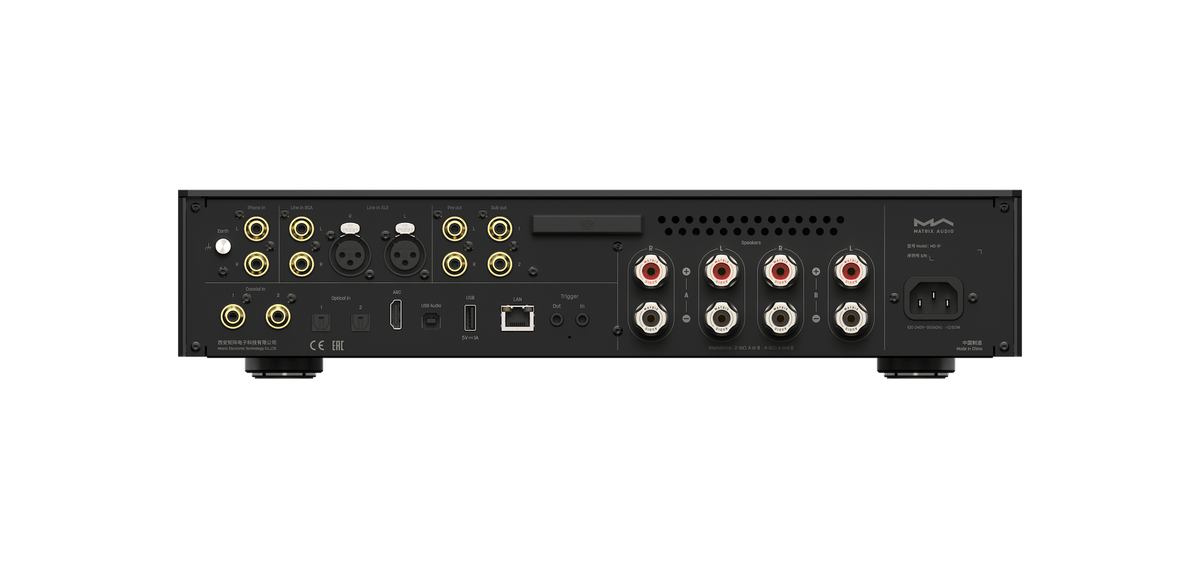 Matrix Integrated Matrix MD-1P Integrated Amplifier