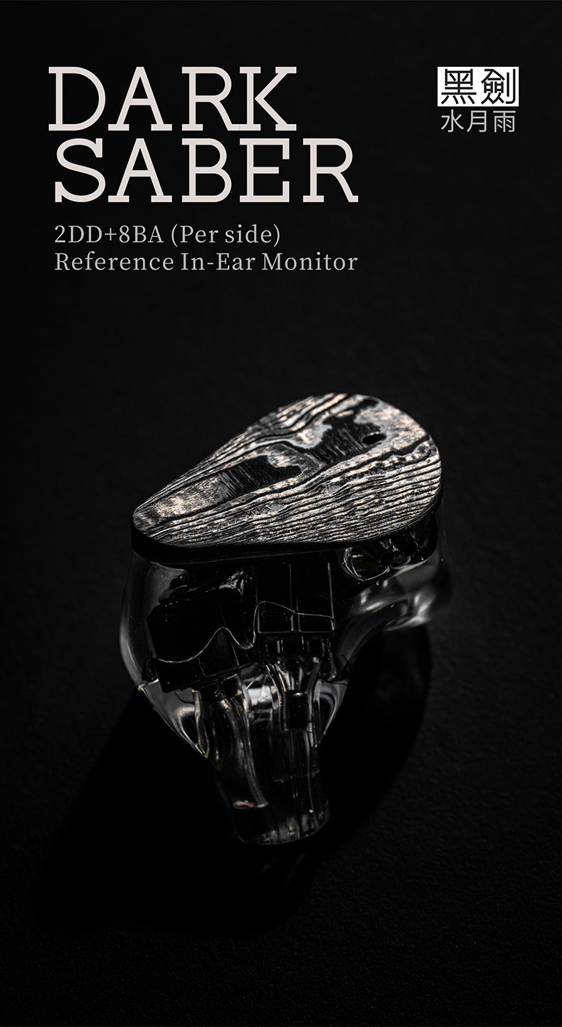 Moondrop Dark Saber Hybrid Reference Iem – Apos