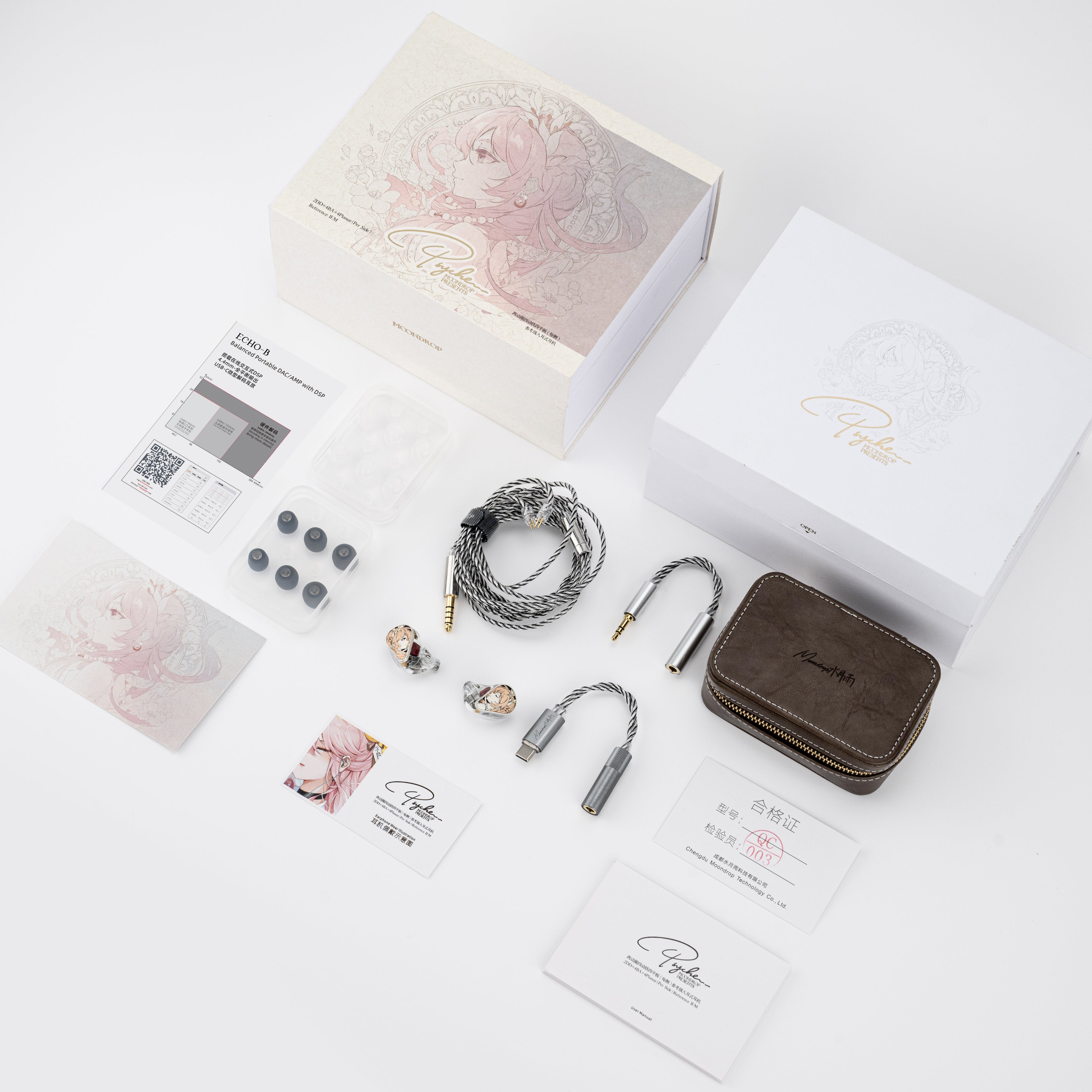 Apos Audio Moondrop Earphone / In-Ear Monitor (IEM) Moondrop Psyche 10-Driver Reference In-ear Monitors