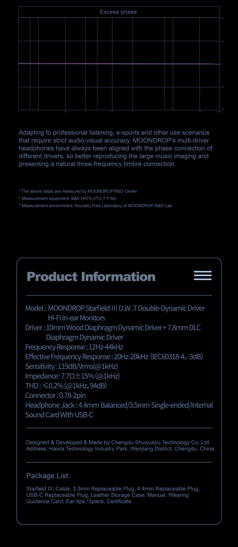 Apos Audio Moondrop Earphone / In-Ear Monitor (IEM) Moondrop Starfield III In-Ear Monitor (IEM)