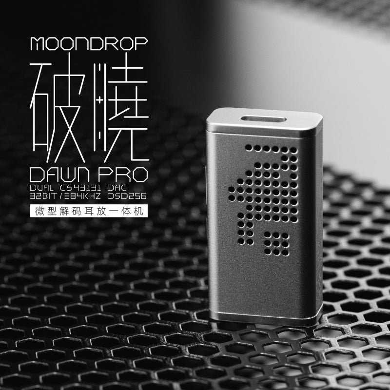 Apos Audio Moondrop Headphone DAC/Amp Moondrop Dawn Pro Dual Portable DAC/Amp (Apos Certified Refurbished)