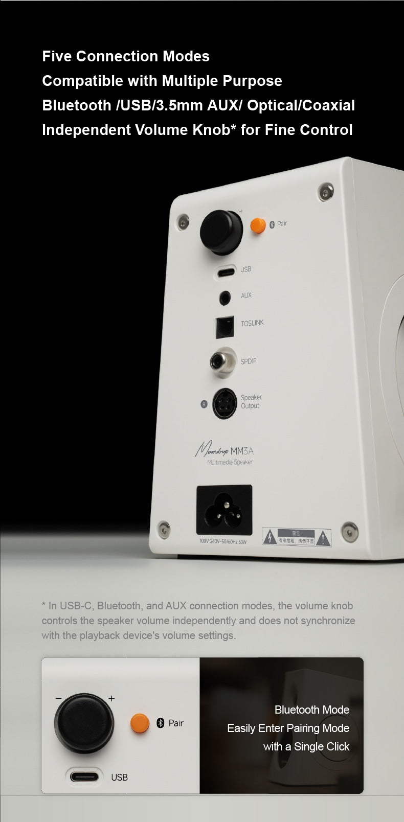 Apos Audio Moondrop Speakers Moondrop MM3A Active Desktop Speakers
