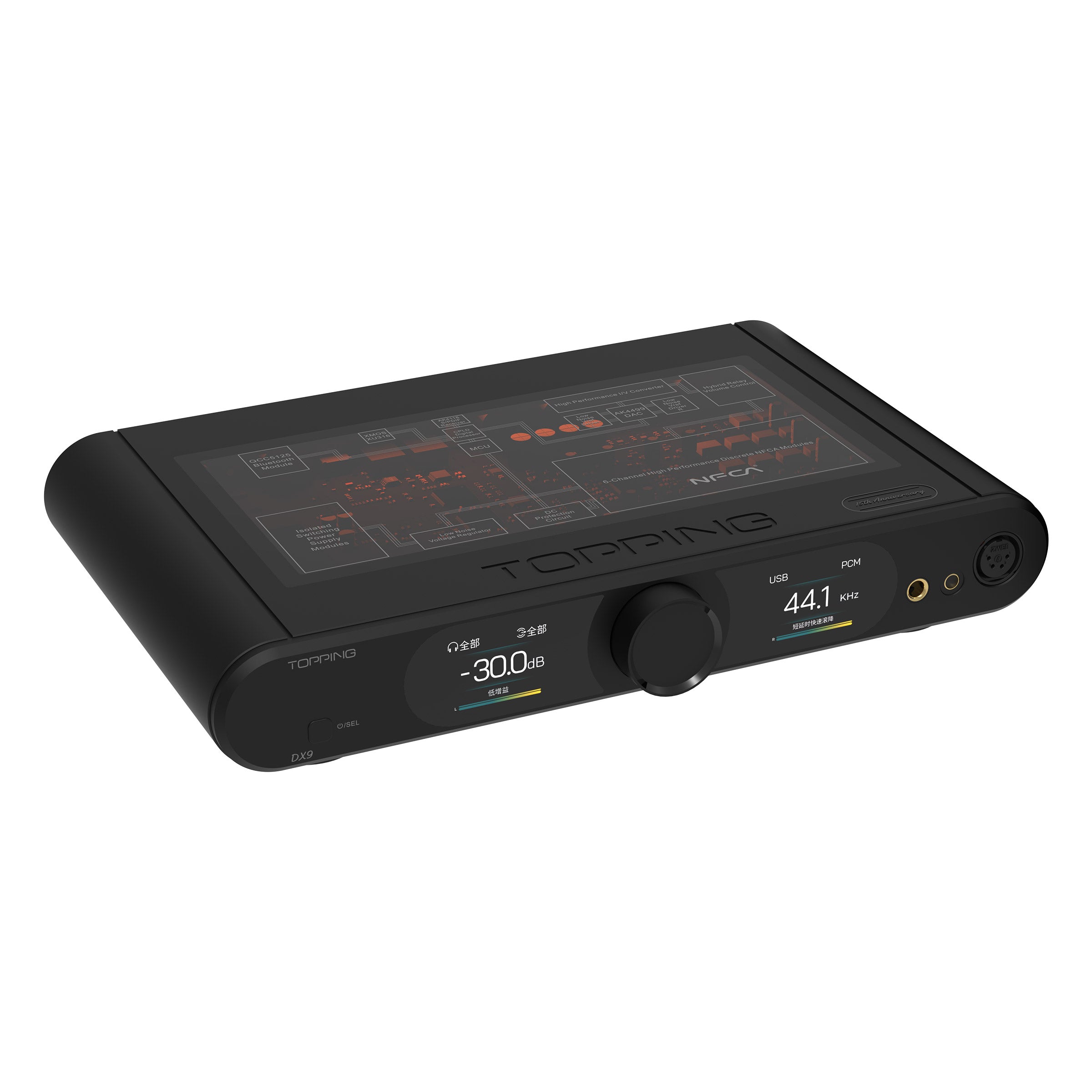 Apos Audio TOPPING Headphone DAC/Amp TOPPING DX9 DAC/Amp