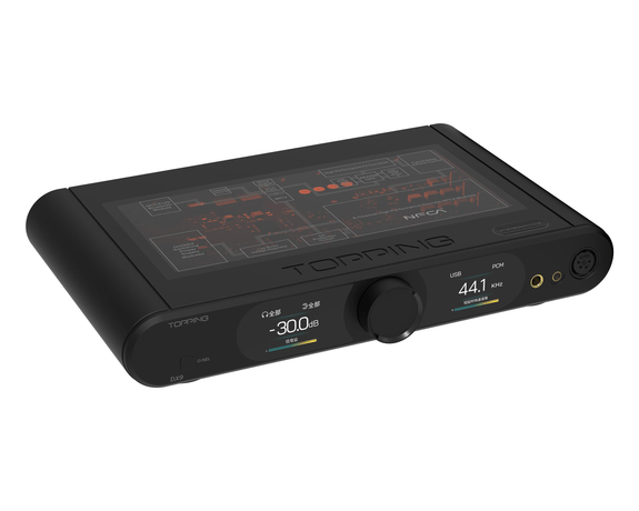 TOPPING B100 Mono Pure Power Amplifier – Apos