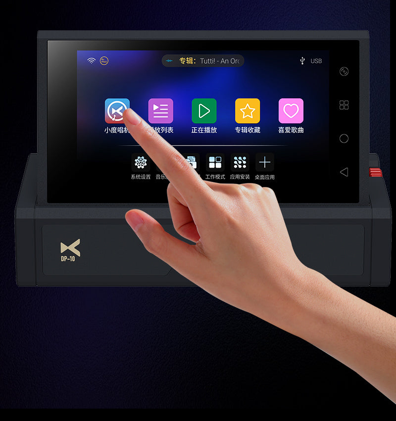 Apos Audio xDuoo Headphone DAC/Amp xDuoo DP-10 Digital Music Transport