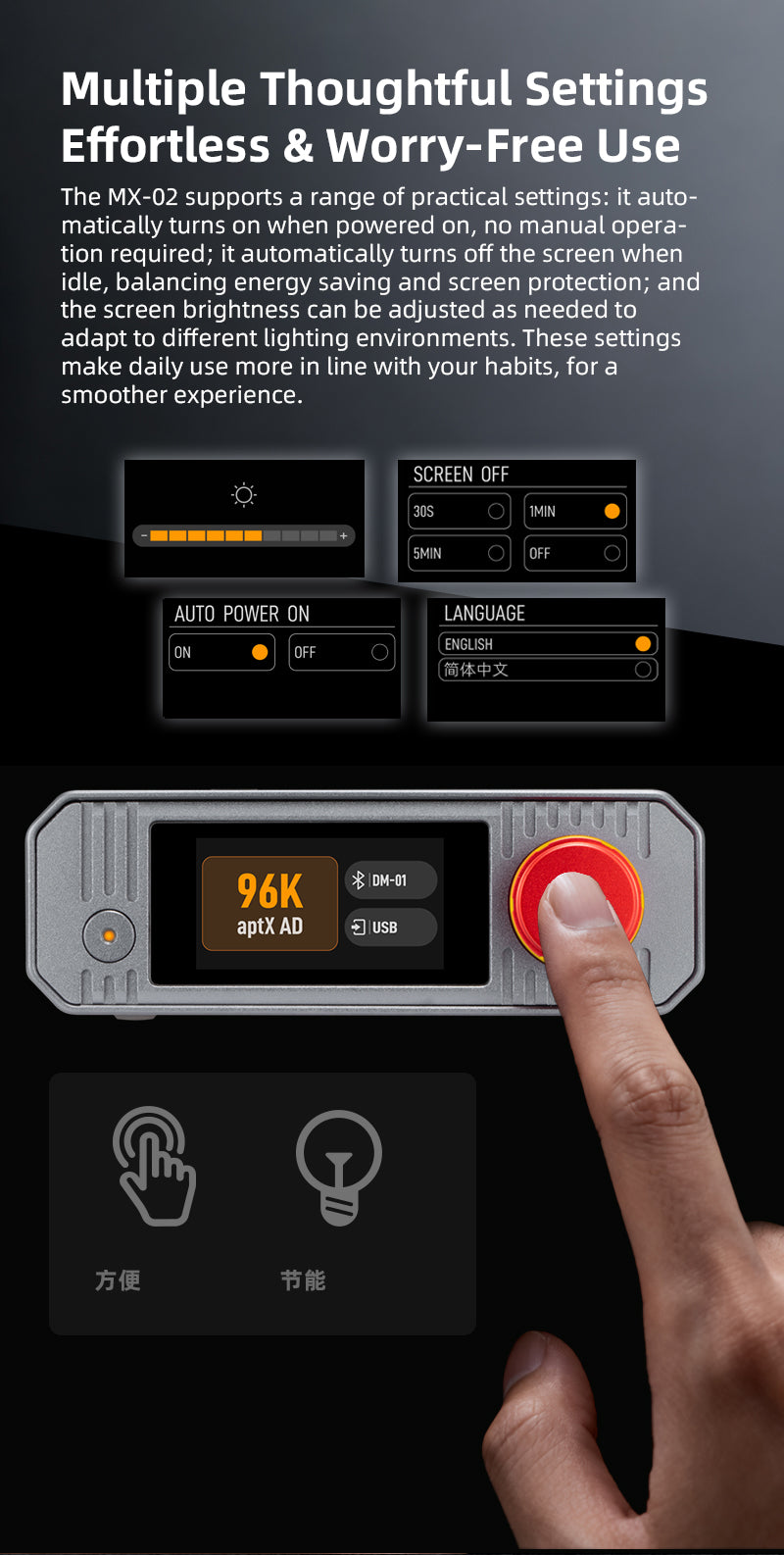 Apos Audio xDuoo Headphone DAC/Amp xDuoo MX-02 HD Bluetooth Audio Transmitter