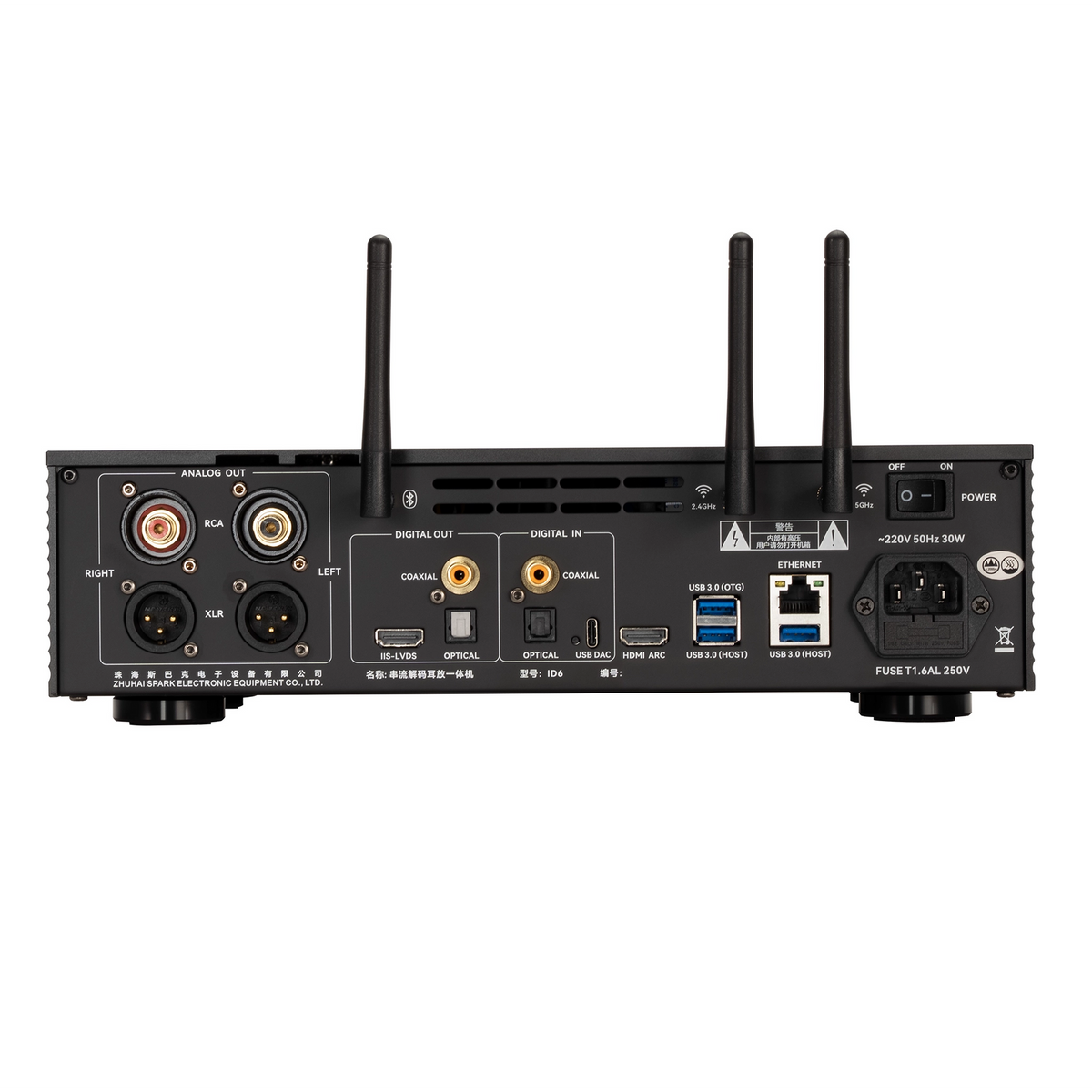 Cayin ID6 Streamer DAC and Headphone Amplifier