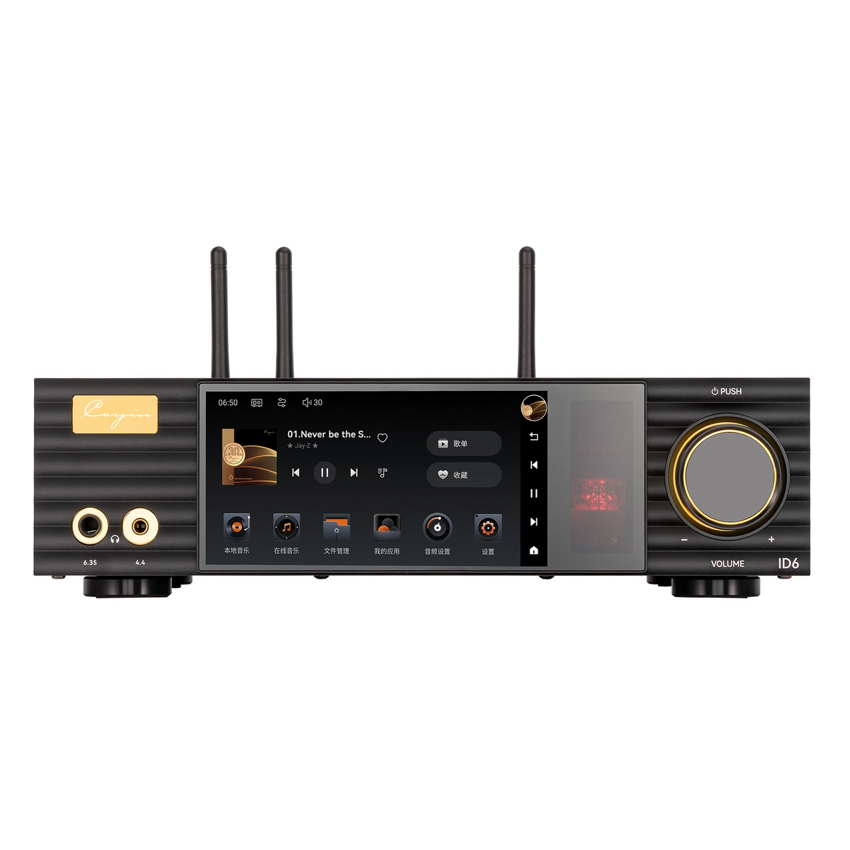 Cayin ID6 Streamer DAC and Headphone Amplifier