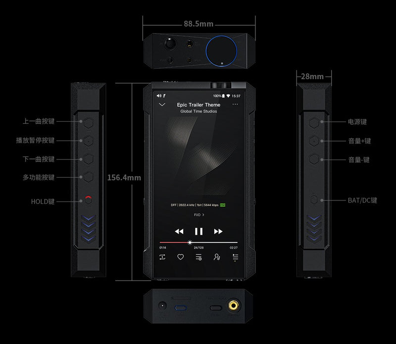 Apos Audio FiiO DAP (Digital Audio Player) FiiO M17 Portable Player
