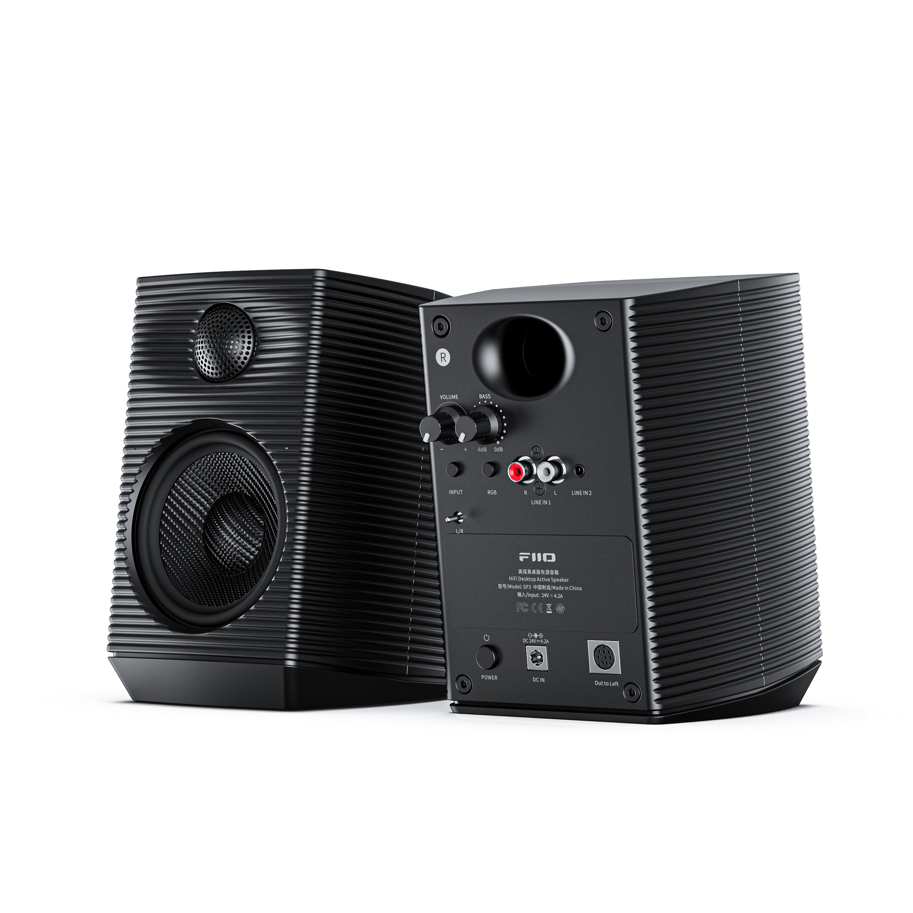 Apos Audio FiiO Speakers FiiO SP3 High Fidelity Active Desktop Speakers