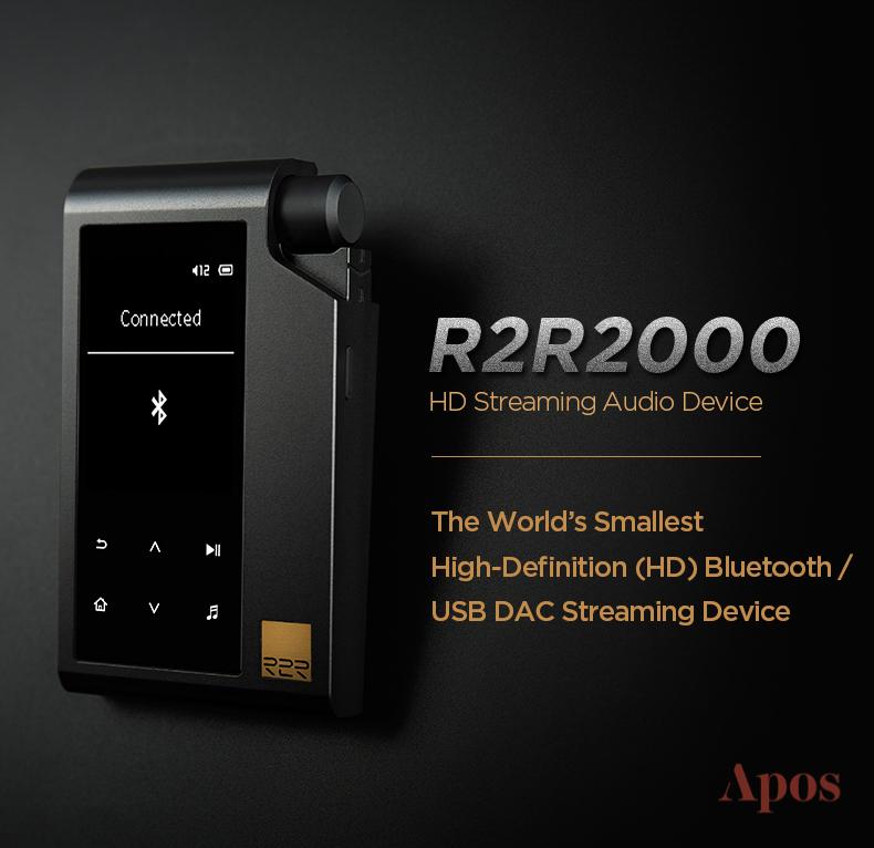 Apos Audio HIFIMAN DAP (Digital Audio Player) HIFIMAN R2R2000 HD Streaming Digital Audio Player