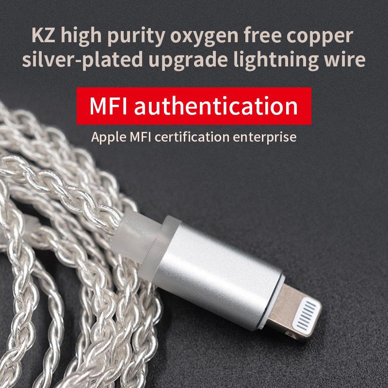 KZ Silver Plated Upgrade Lightning Cable