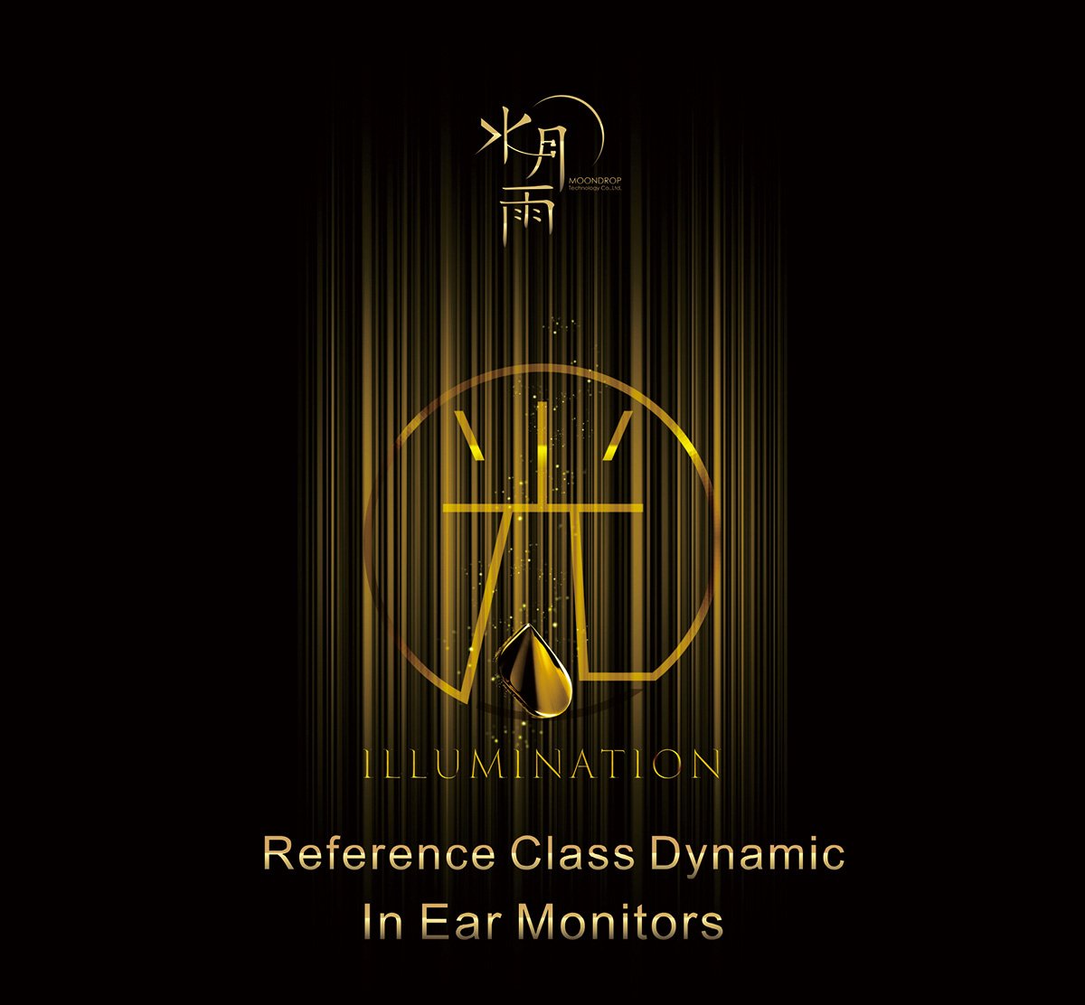 Apos Audio Moondrop Earphone / In-Ear Monitor (IEM) Moondrop Illumination Reference-Class Dynamic IEM