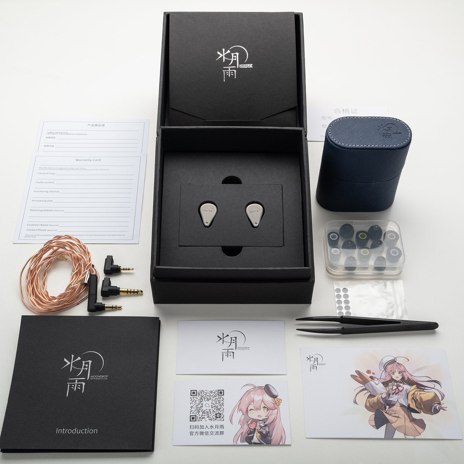 Apos Audio Moondrop Earphone / In-Ear Monitor (IEM) Moondrop Variations Tribrid IEM (Apos Certified)