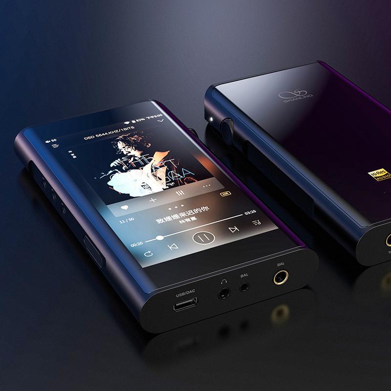 Shanling M6 Digital Audio Player (DAP)