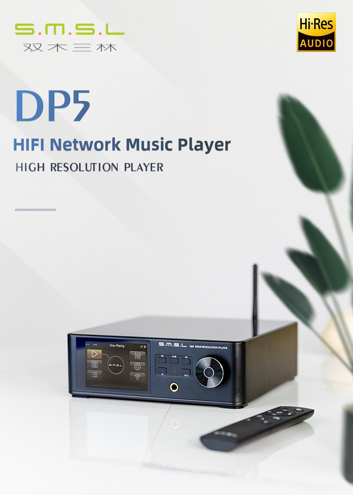 SMSL DP5 MQA High-Fi Network-Enabled DAC Amp