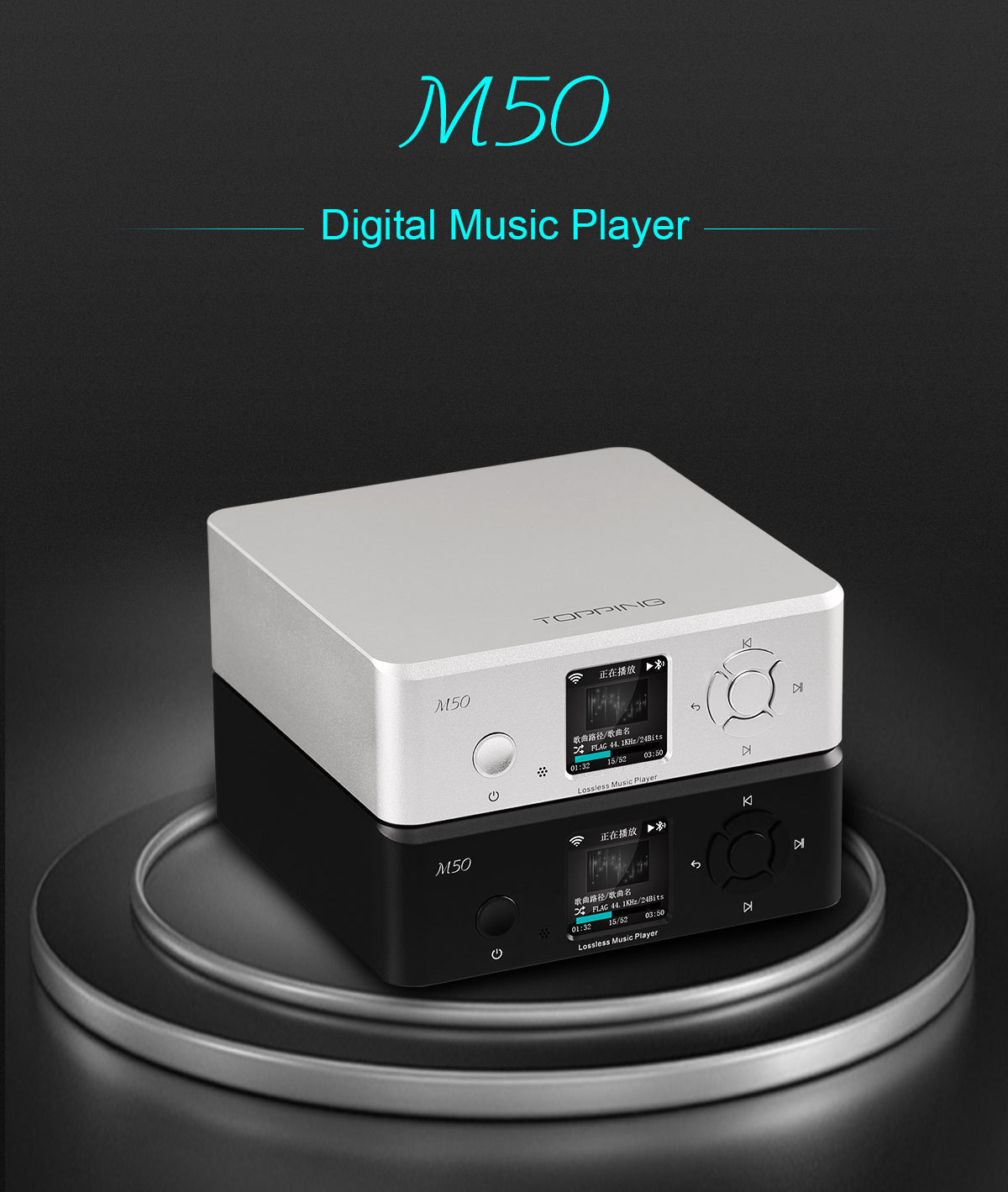 Apos Audio TOPPING Streaming Media Player TOPPING M50 Digital Music Player (Apos Certified)